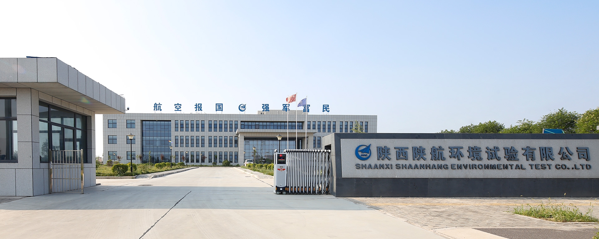 耀彩网(中国区)官方网站