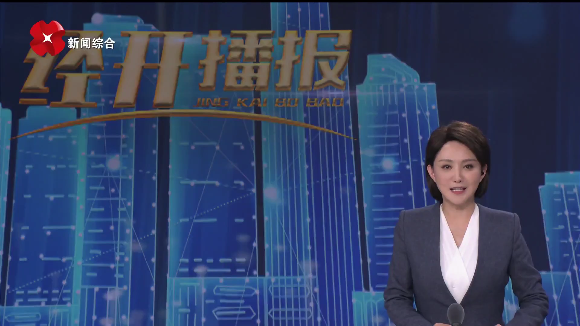 耀彩网(中国区)官方网站